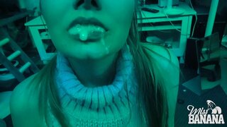 πίπα στο σκοτάδι